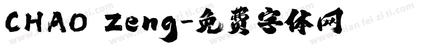 CHAO Zeng字体转换
